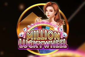 Million Lucky Wheel