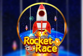 Rocket Race